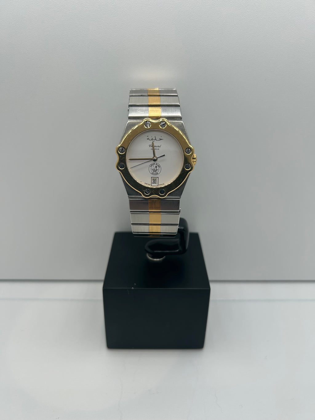 Chopard Arabe